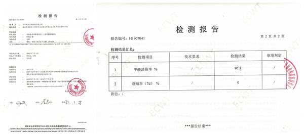 1587953451663406.jpg