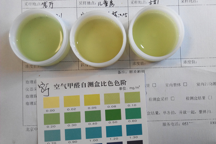 1627276292160339.jpg 檢測盒11.jpg